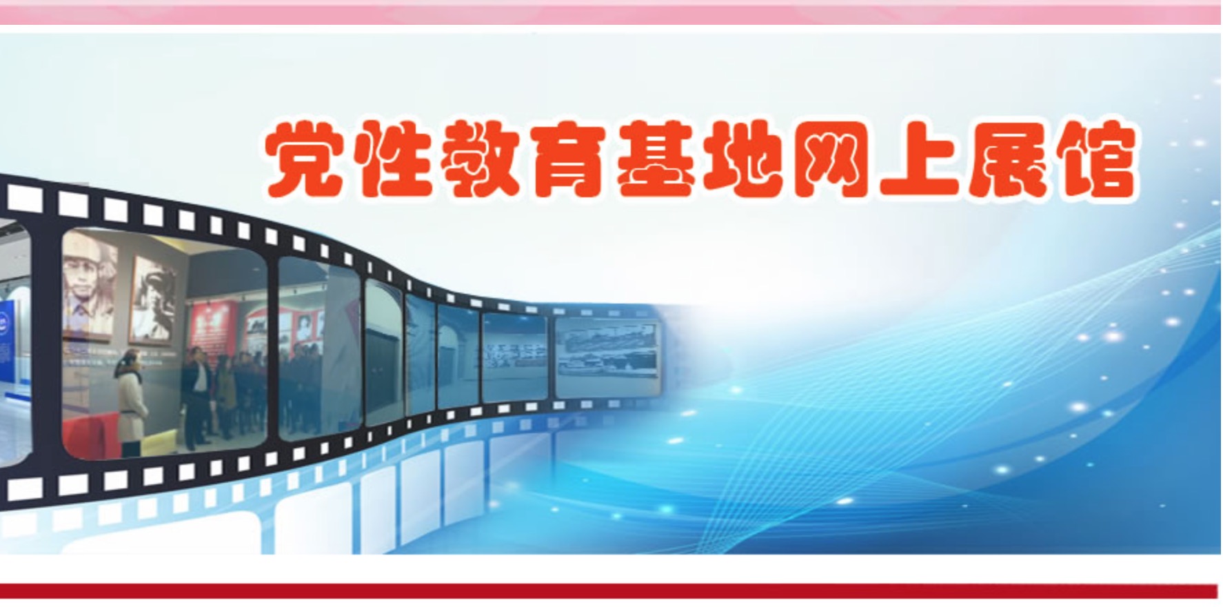 ��ѧһ������չ��